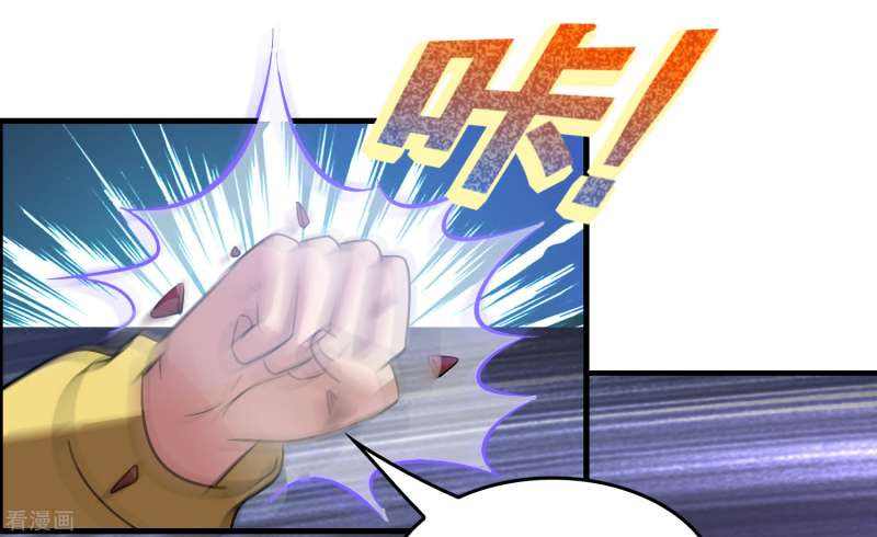 Outlander Tyrant Supplier Chapter 50 Bahasa Indonesia